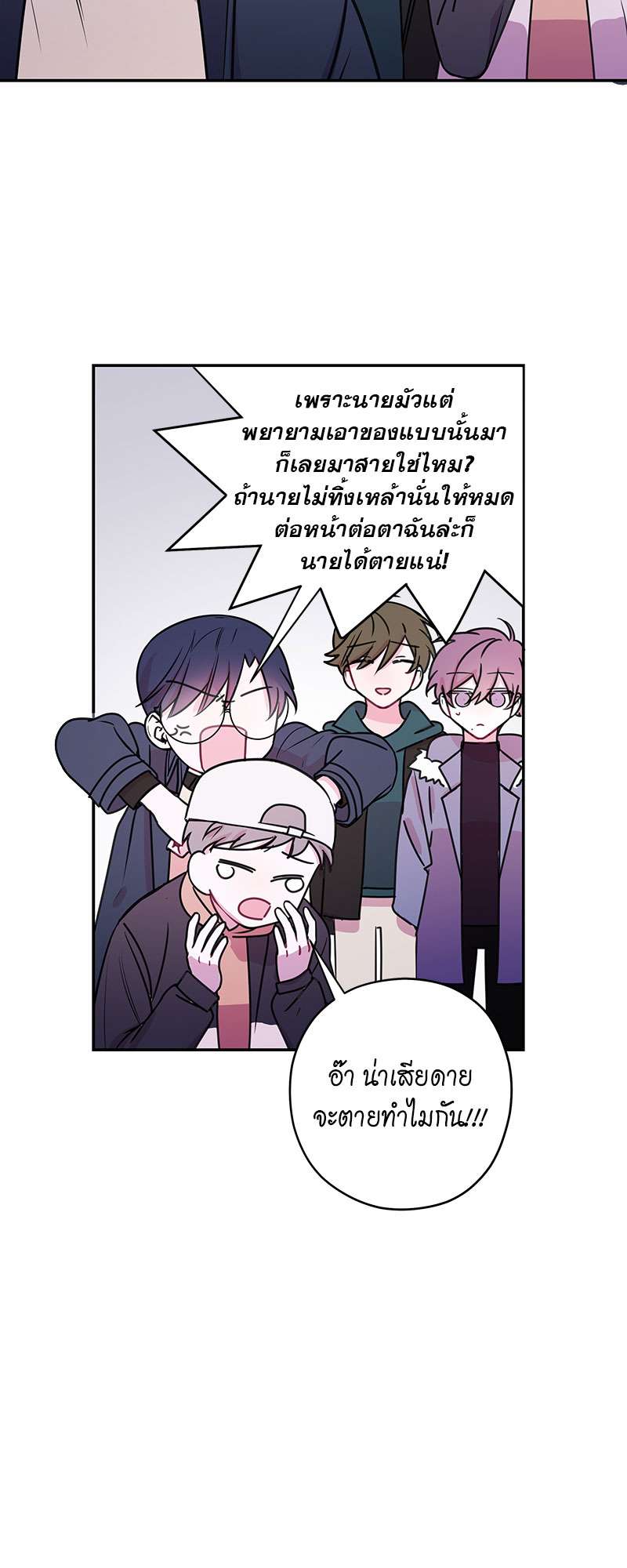 หน้า 40