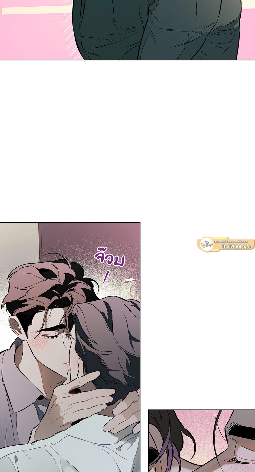 หน้า 51