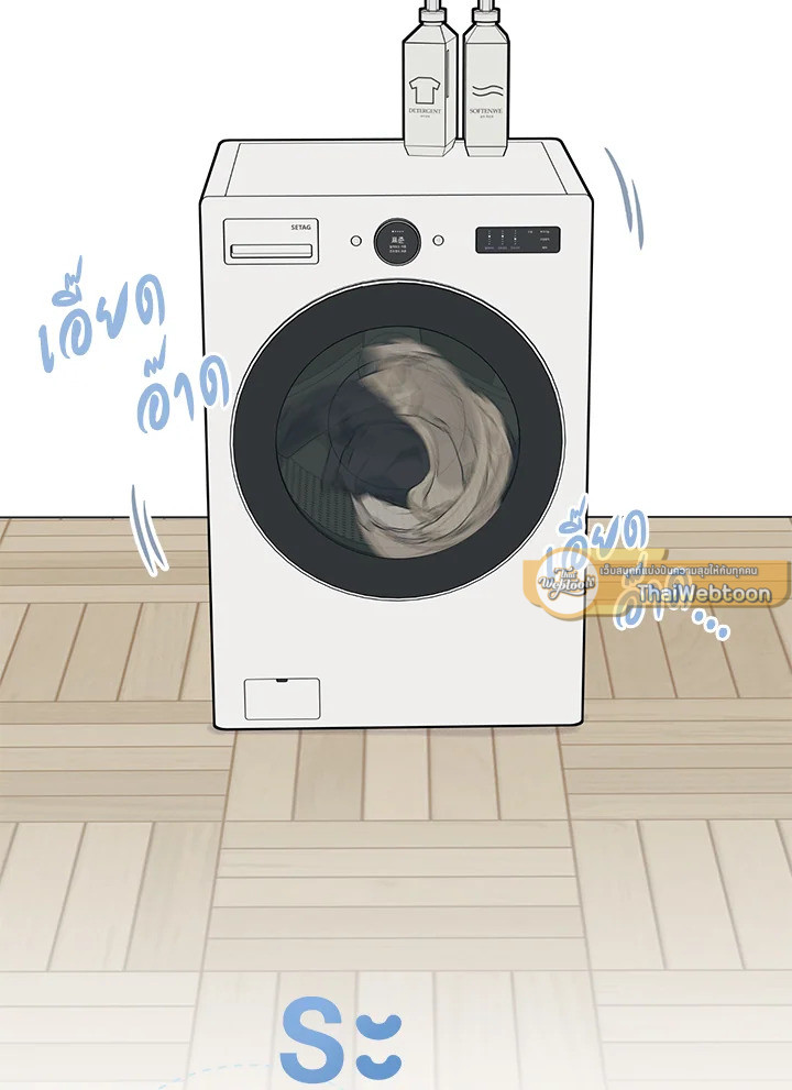 หน้า 22