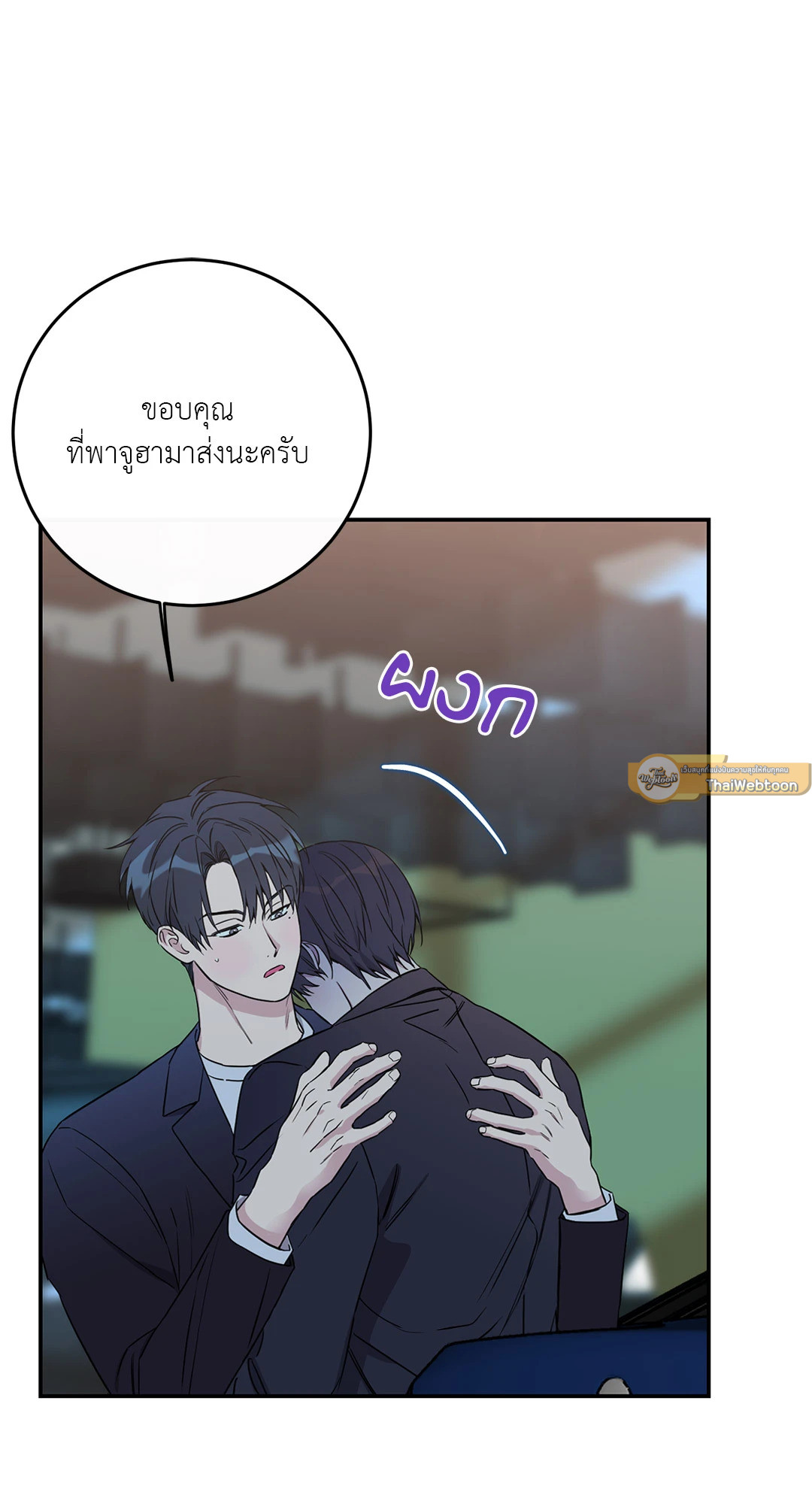 หน้า 65