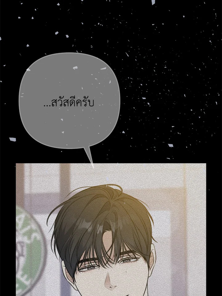 หน้า 118
