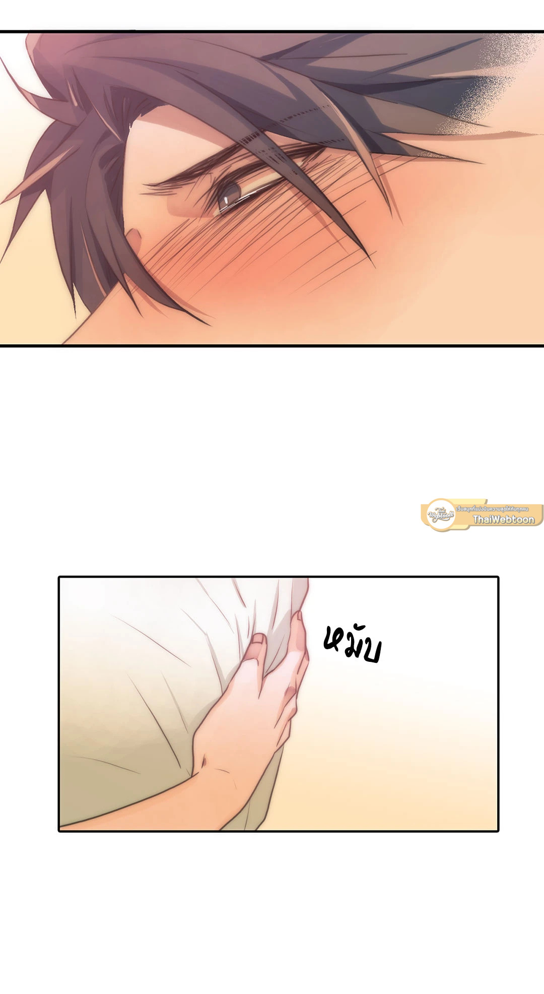 หน้า 54
