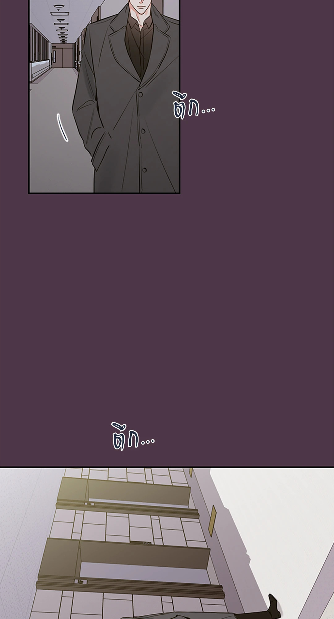 หน้า 56