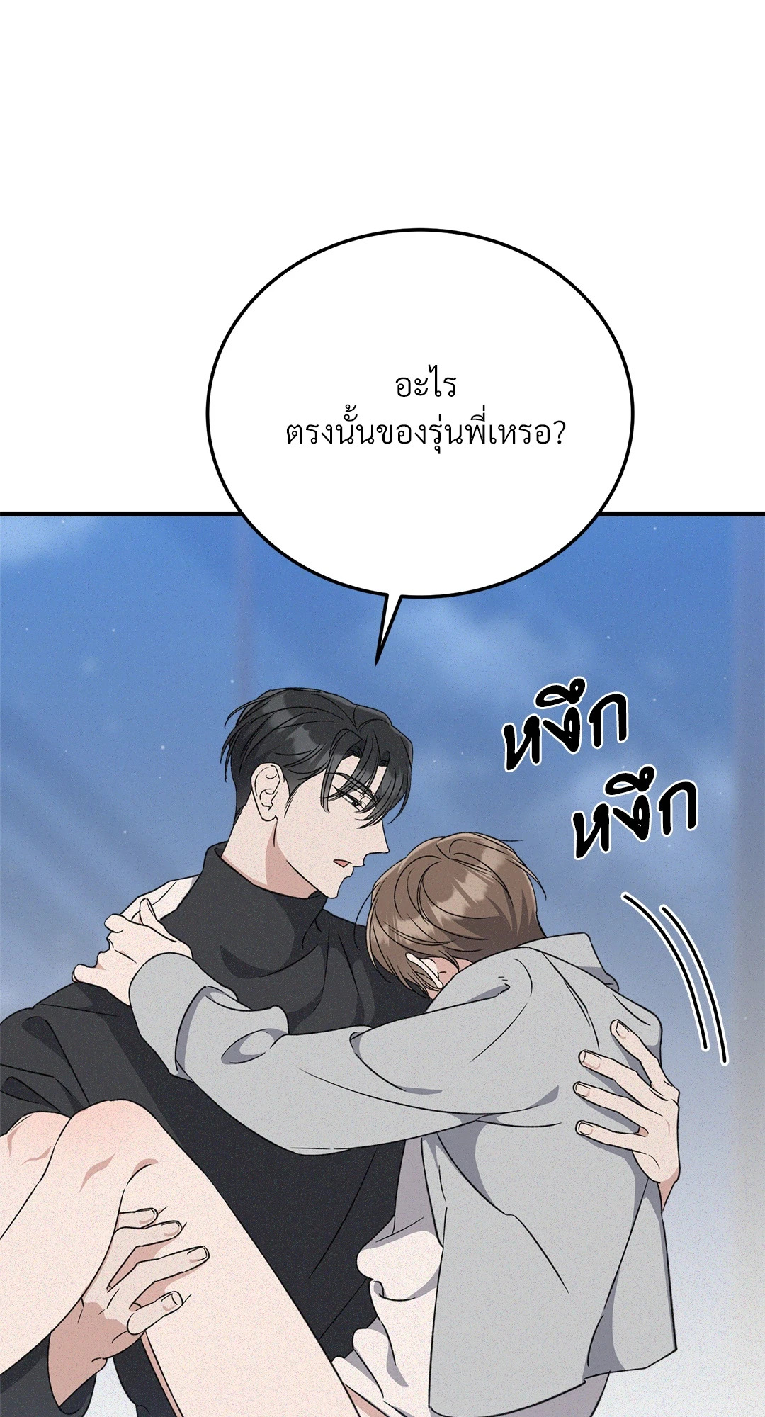หน้า 62