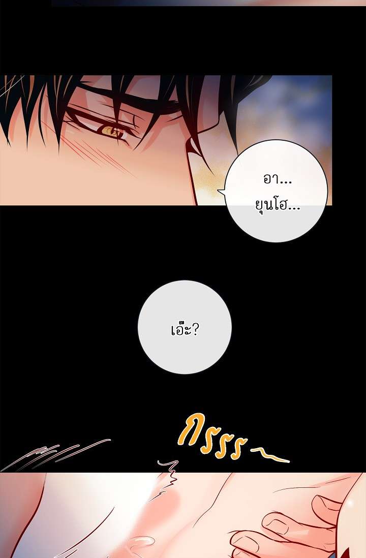 หน้า 58