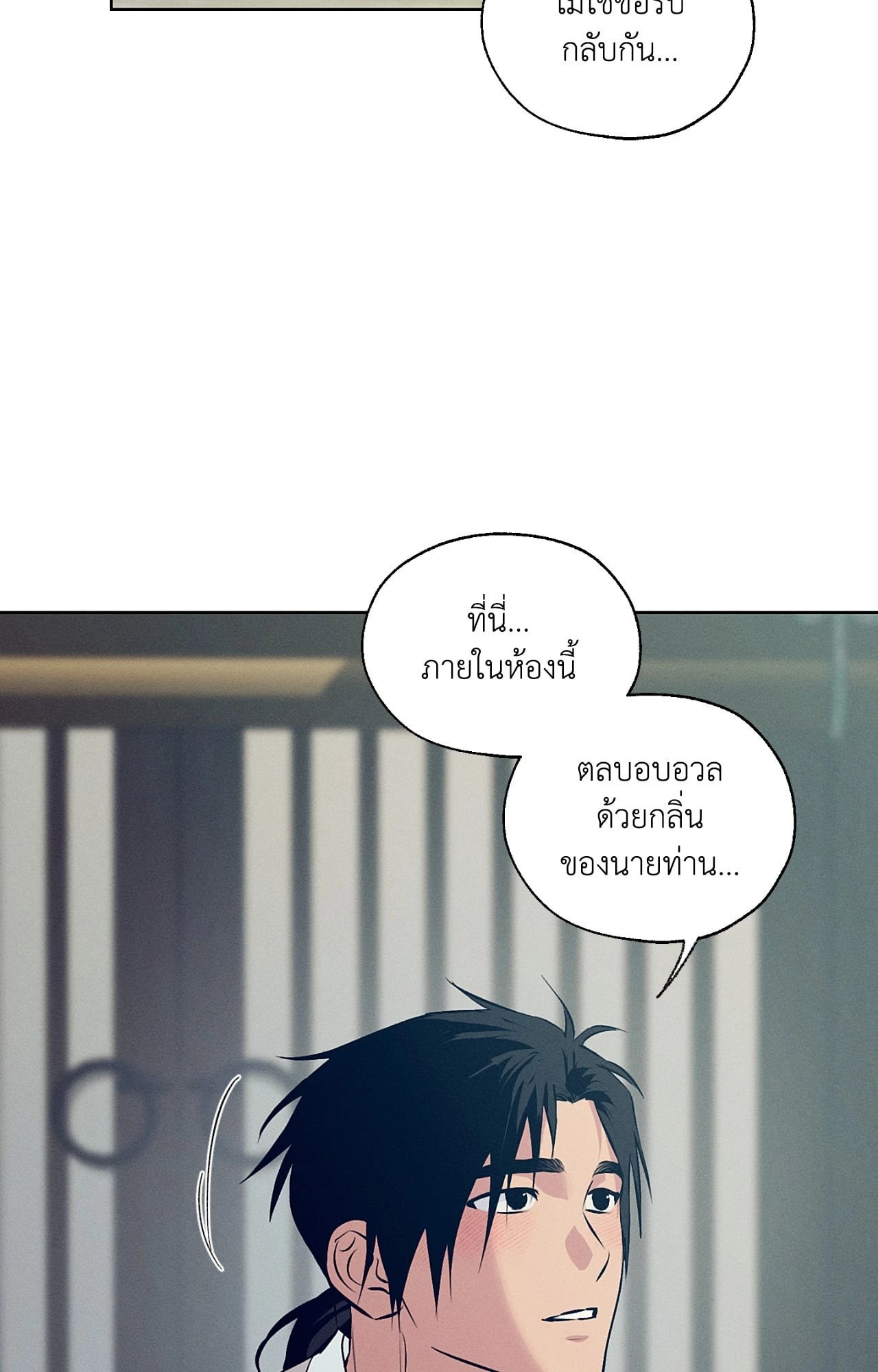 หน้า 72