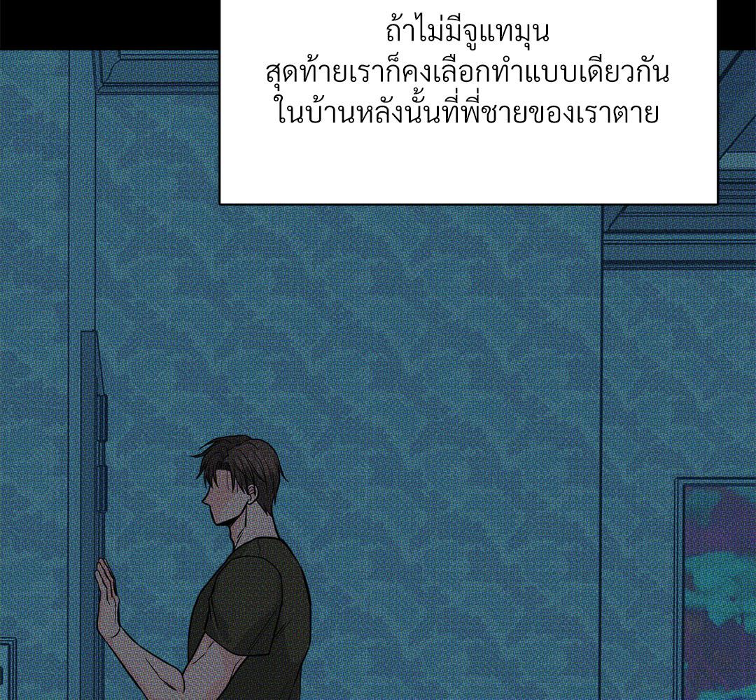 หน้า 162