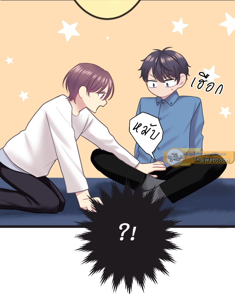 หน้า 47