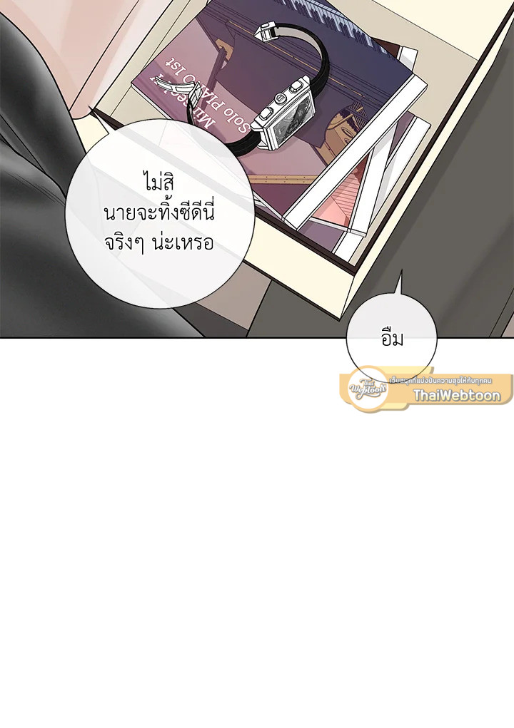 หน้า 82