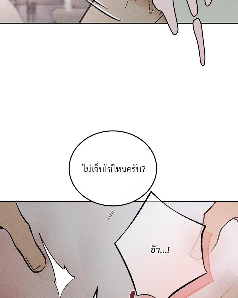 หน้า 91