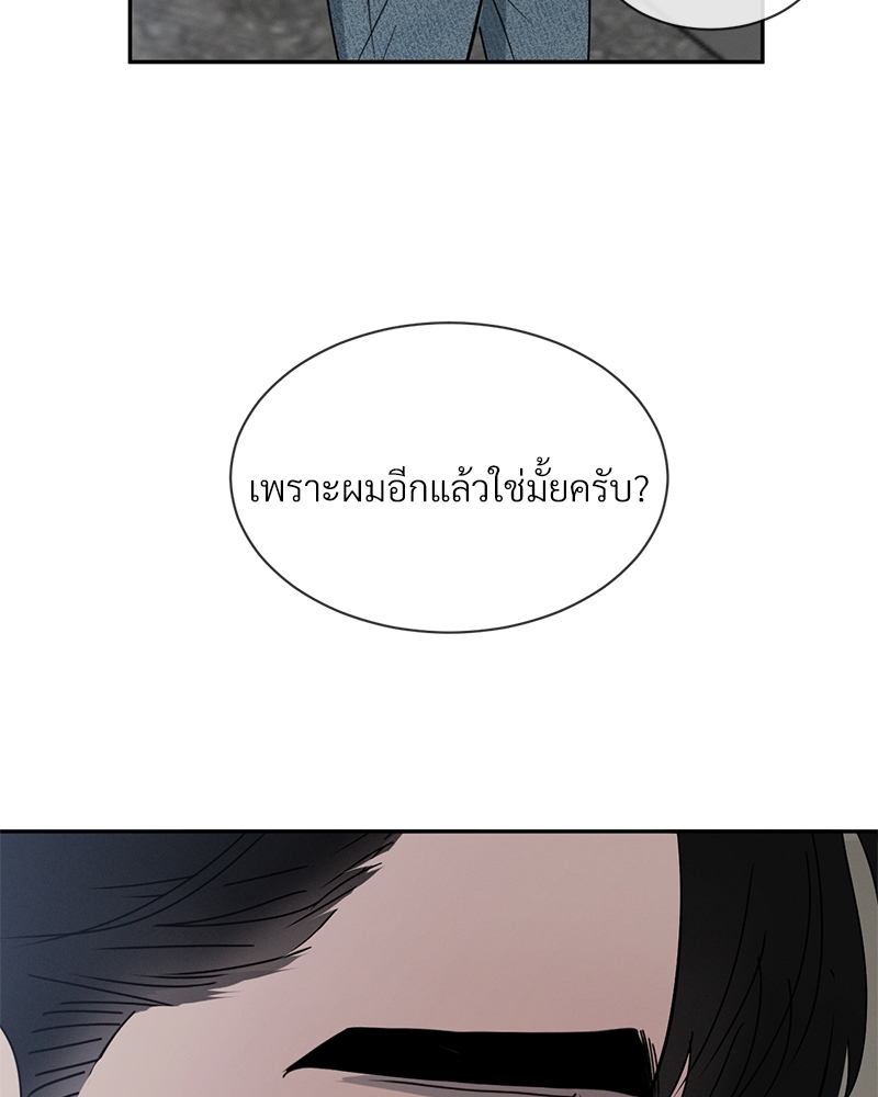 หน้า 102