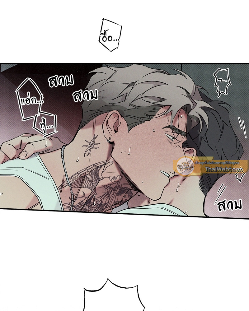 หน้า 61