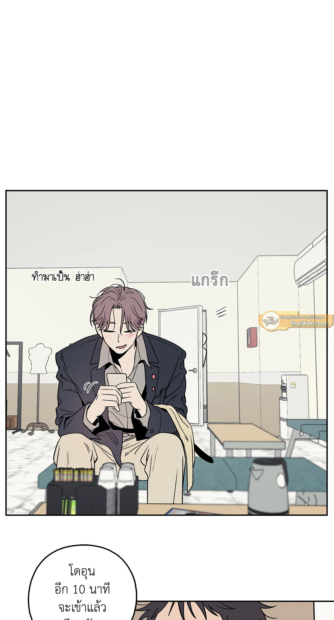 หน้า 19
