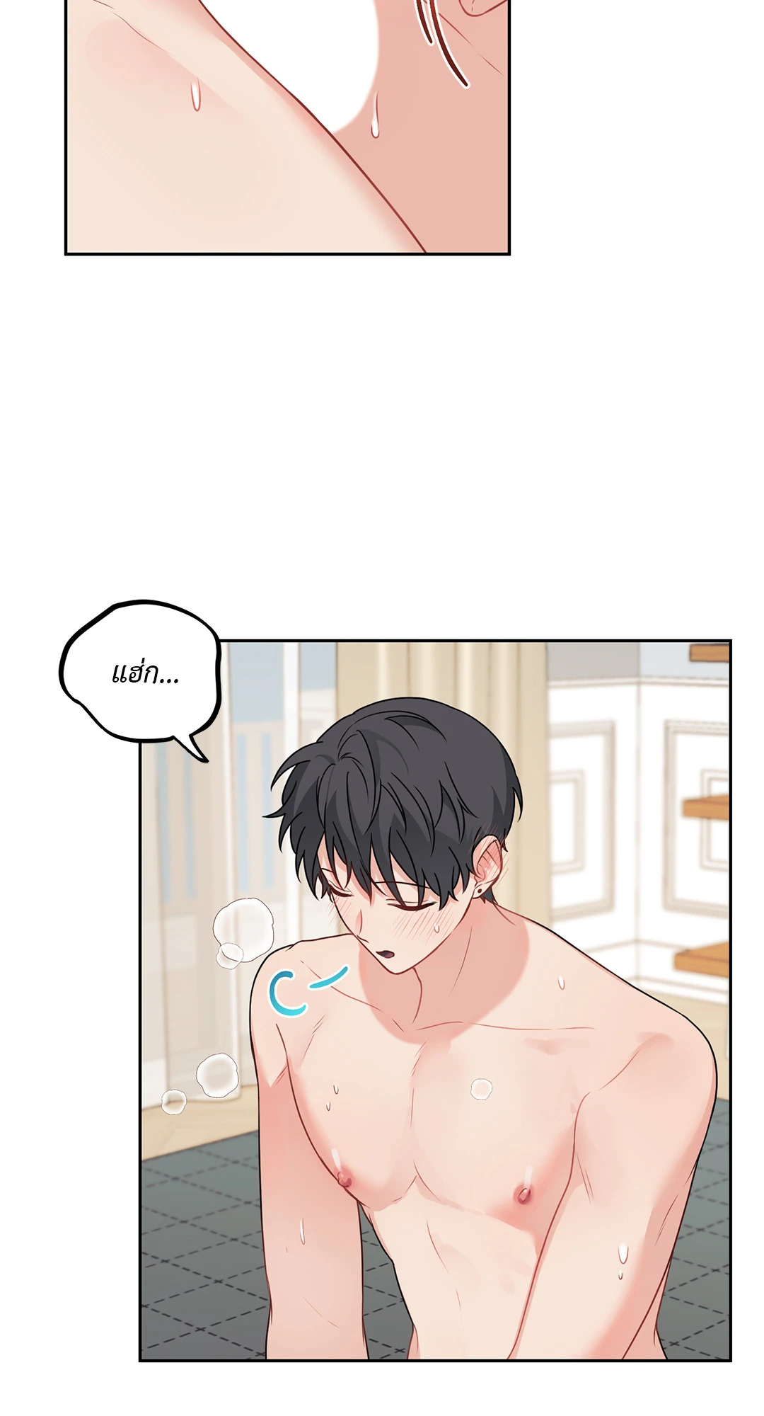 หน้า 42