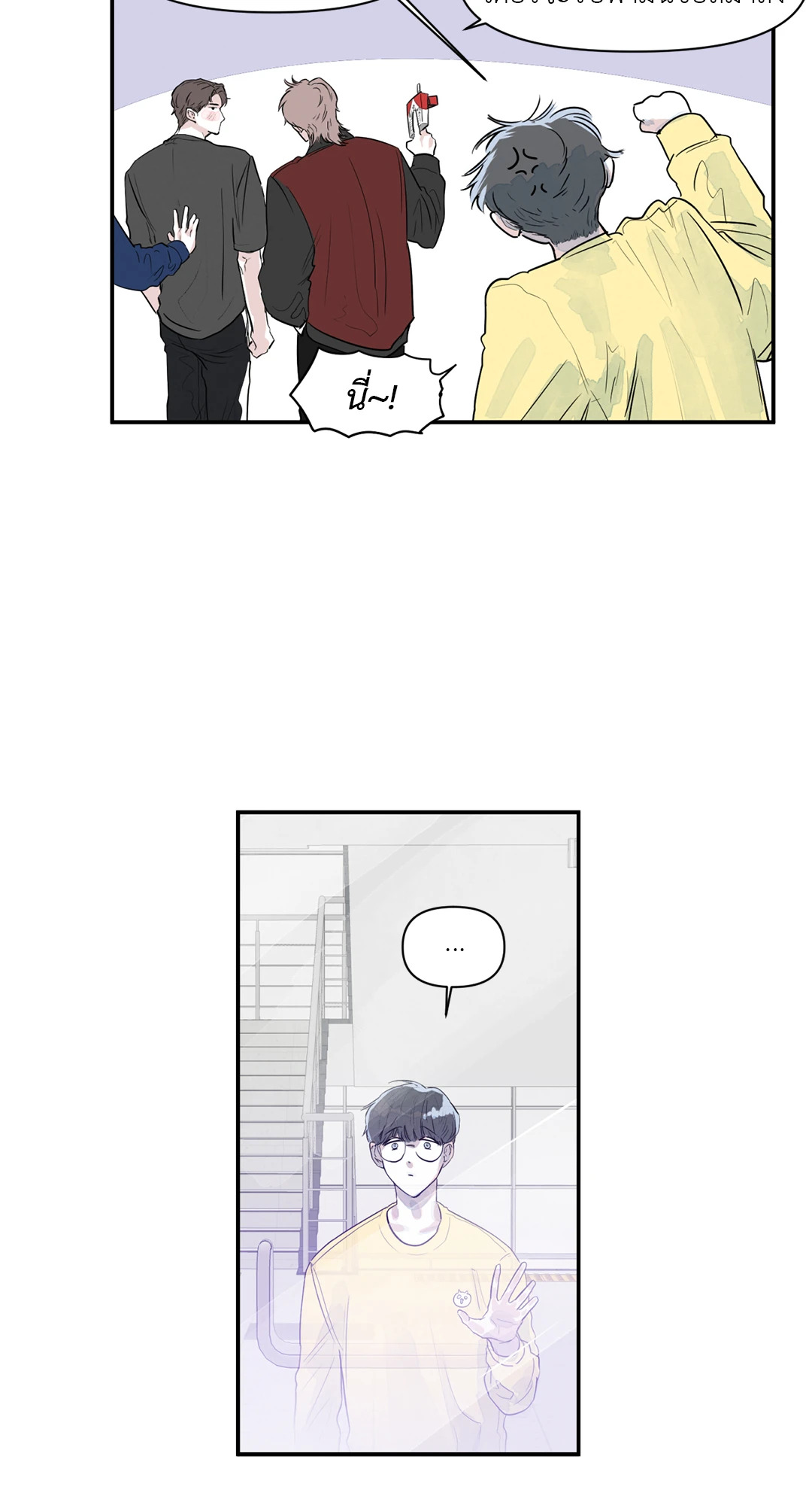 หน้า 27
