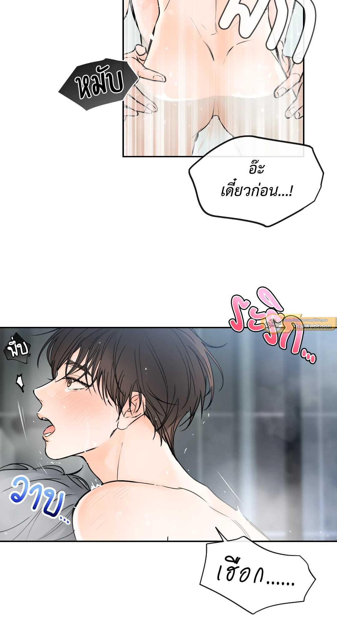 หน้า 51