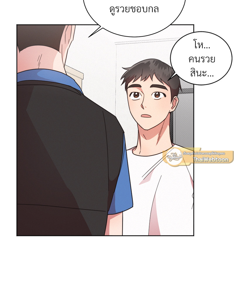 หน้า 68