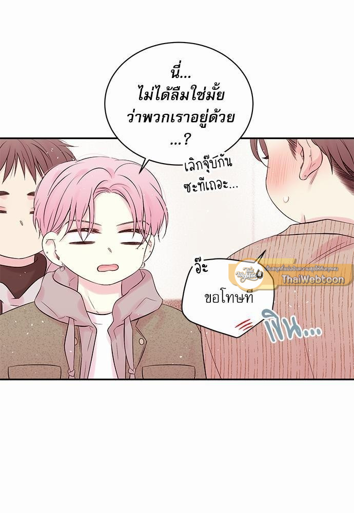 หน้า 77