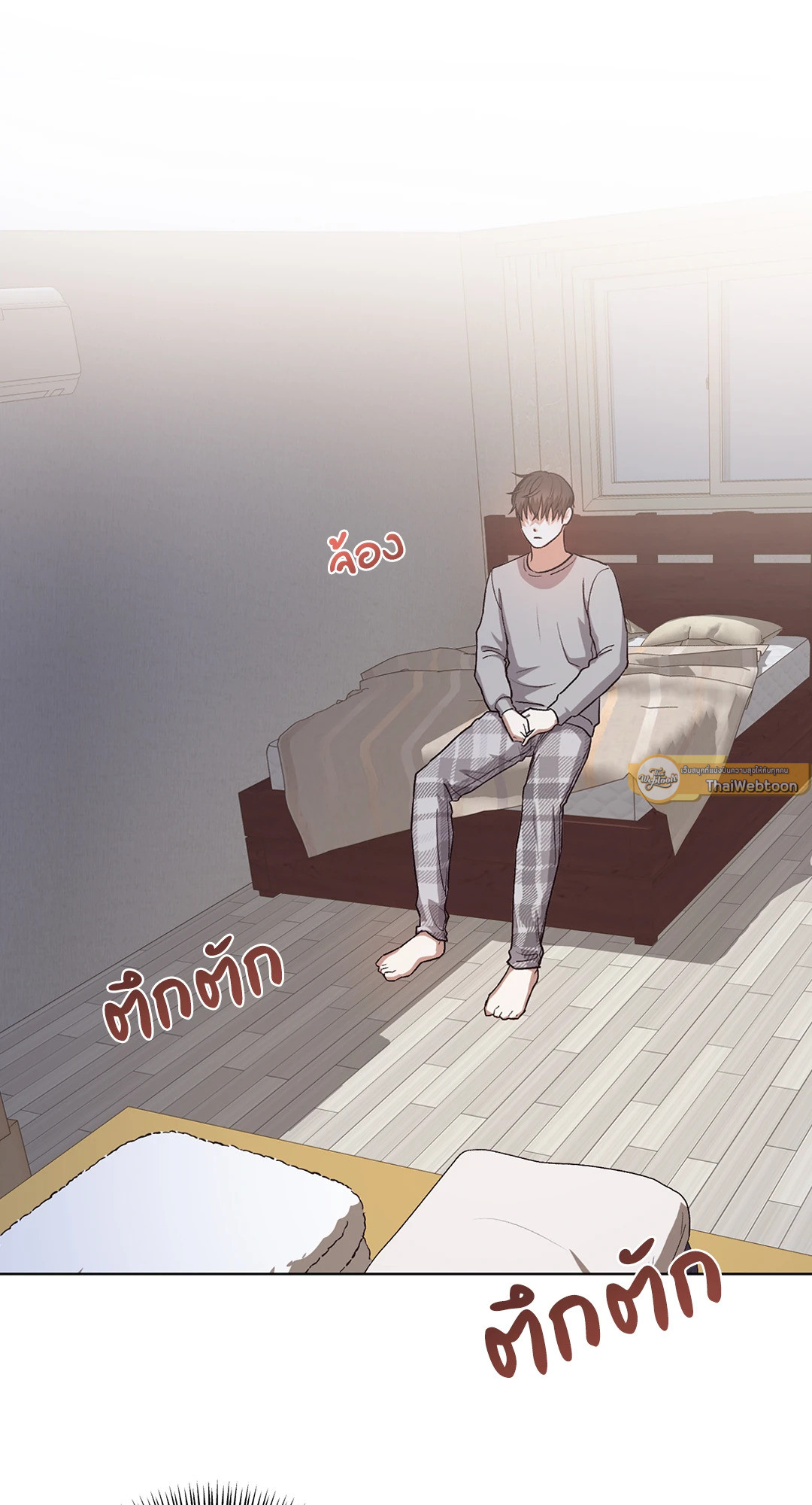 หน้า 54