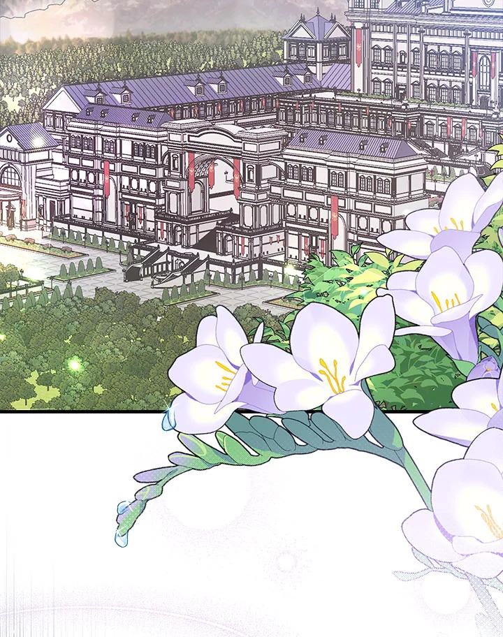 ฉันเป็นแม่เลี้ยงนะ แต่ลูกสาวน่ารักเกินไปแล้ว | I'm a Stepmother But My Daughter Is Just Too Cute! ตอนที่ 91 - รูปที่ 2