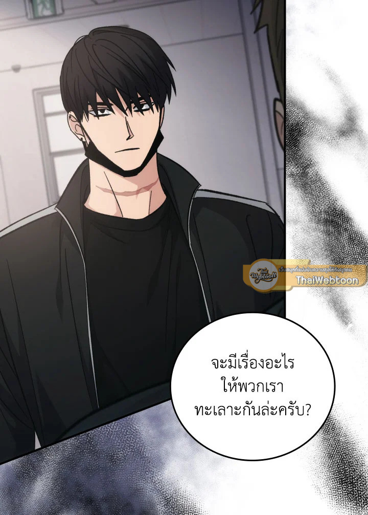 หน้า 67