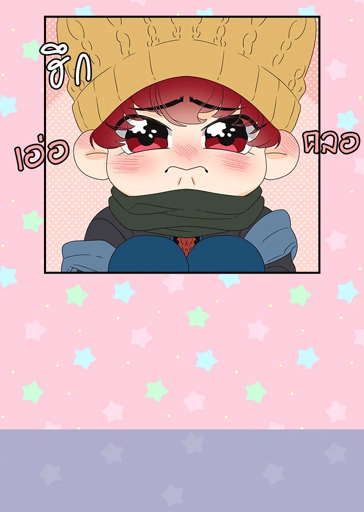 หน้า 50