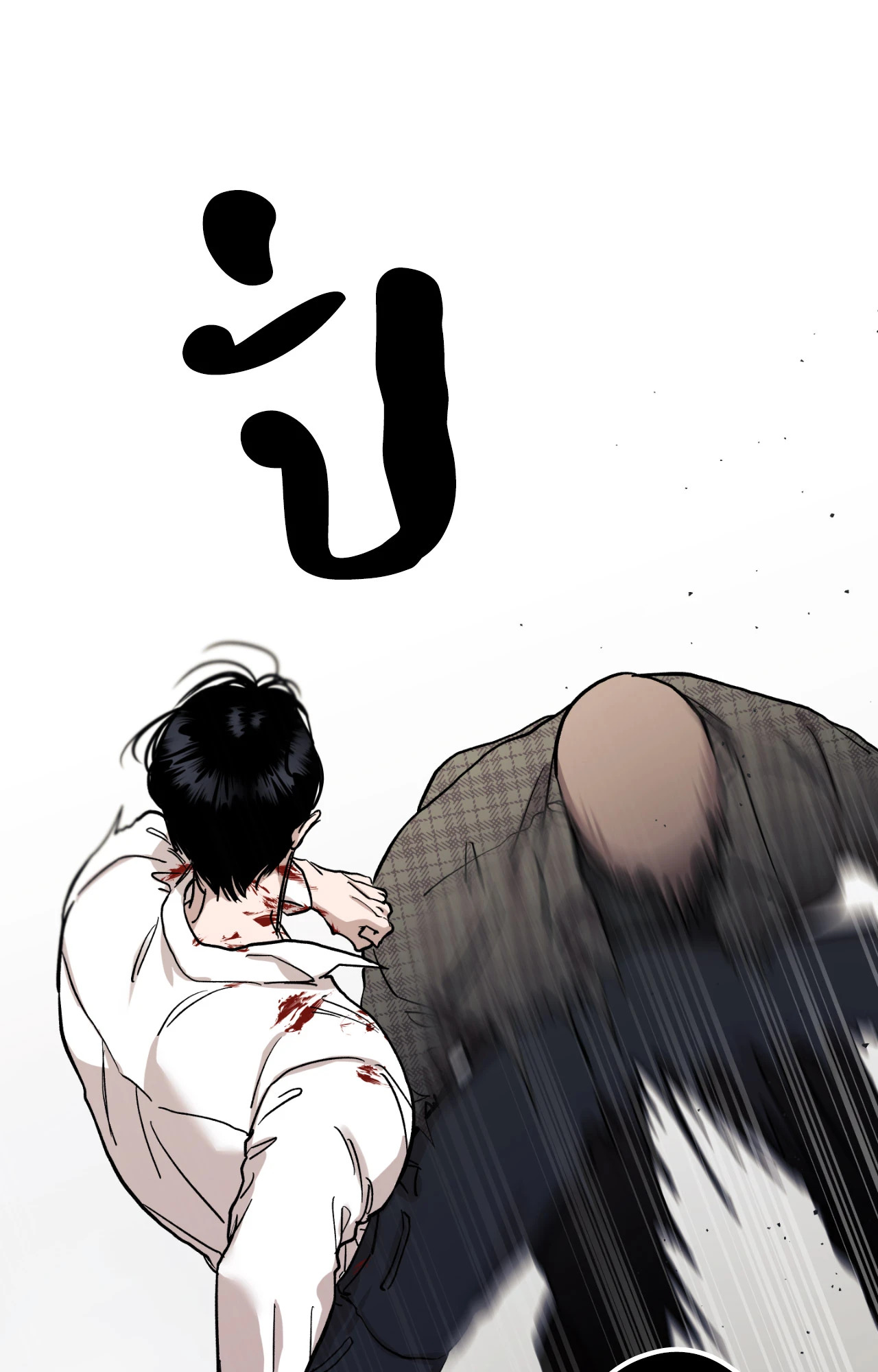 หน้า 101