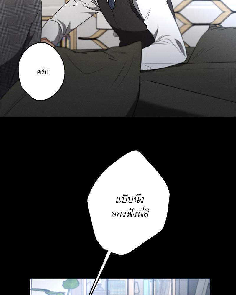 หน้า 89