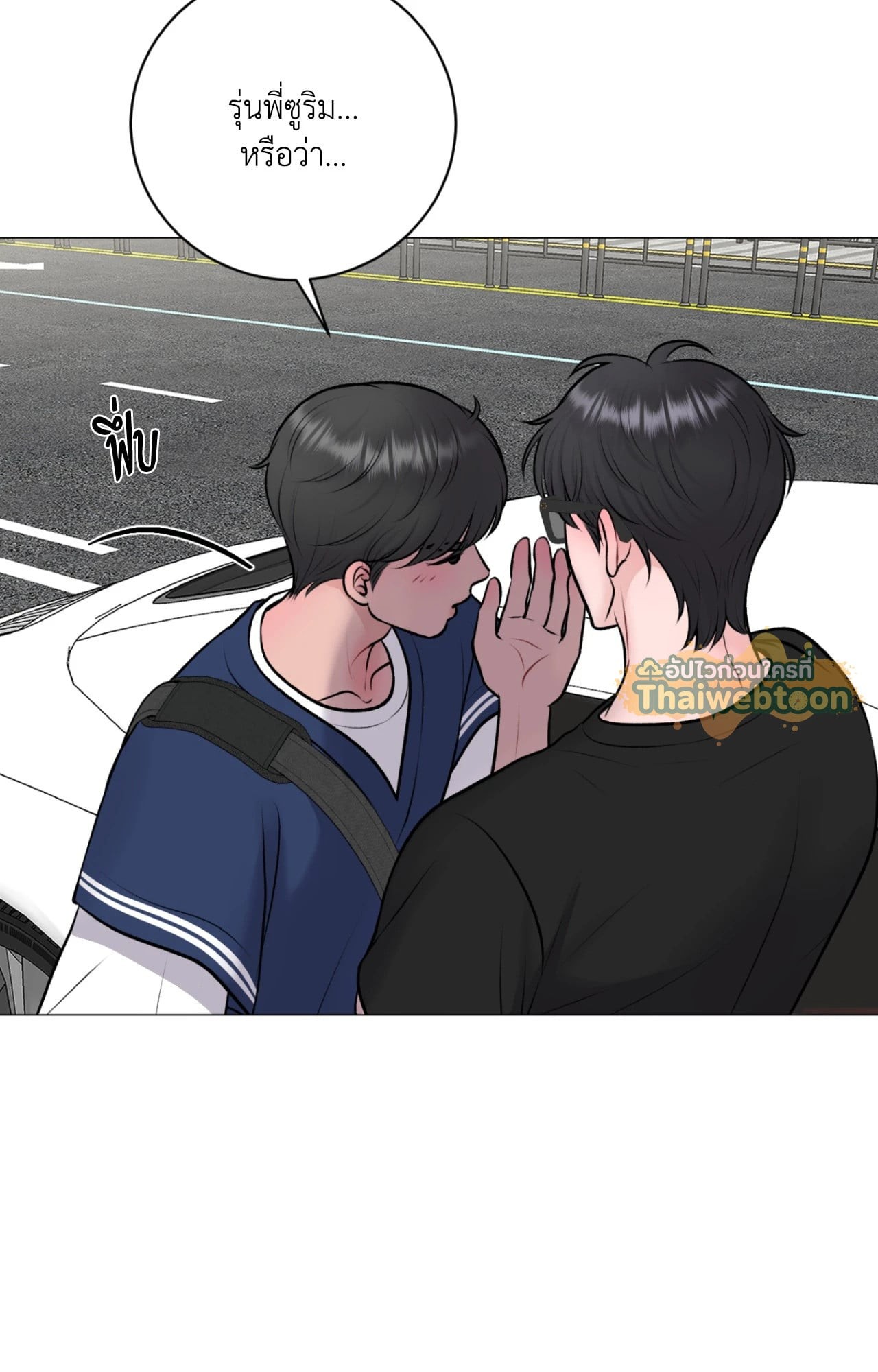 หน้า 40