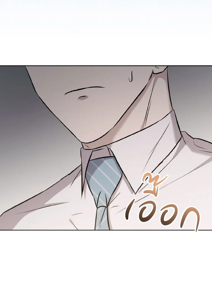 หน้า 118