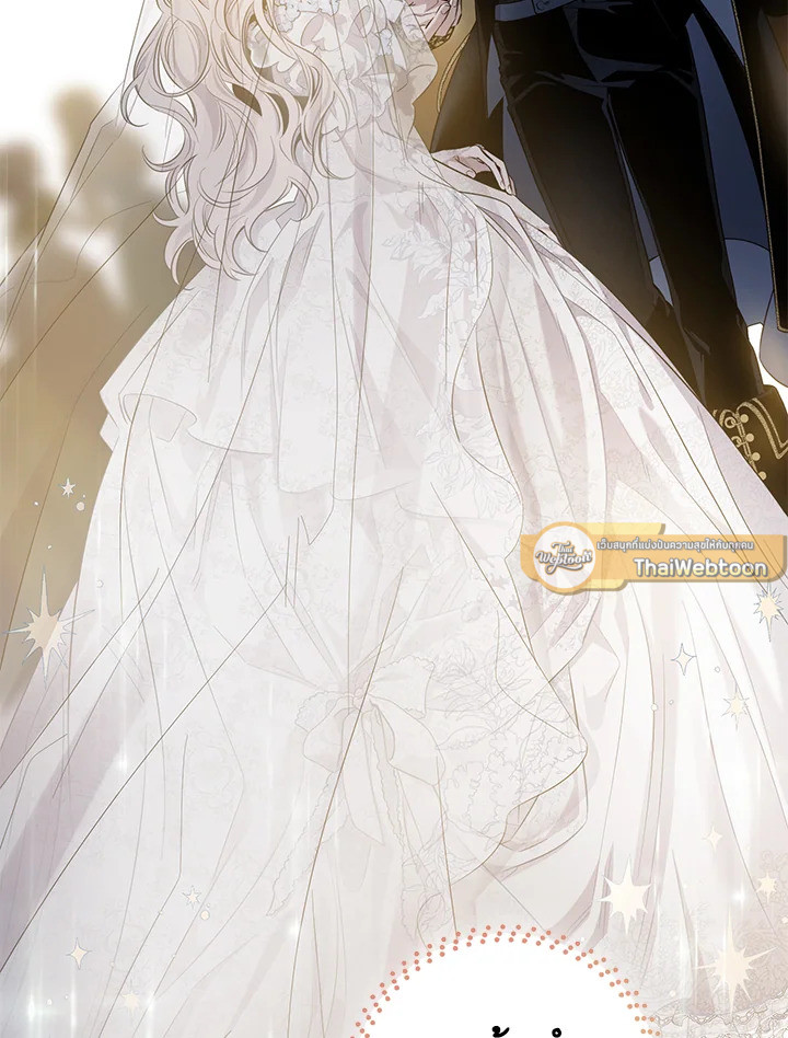 ฉันลวงทรราชให้ภักดีแล้วหนีจาก | I Tamed a Tyrant and Ran Away Villain ตอนที่ 49 - รูปที่ 2