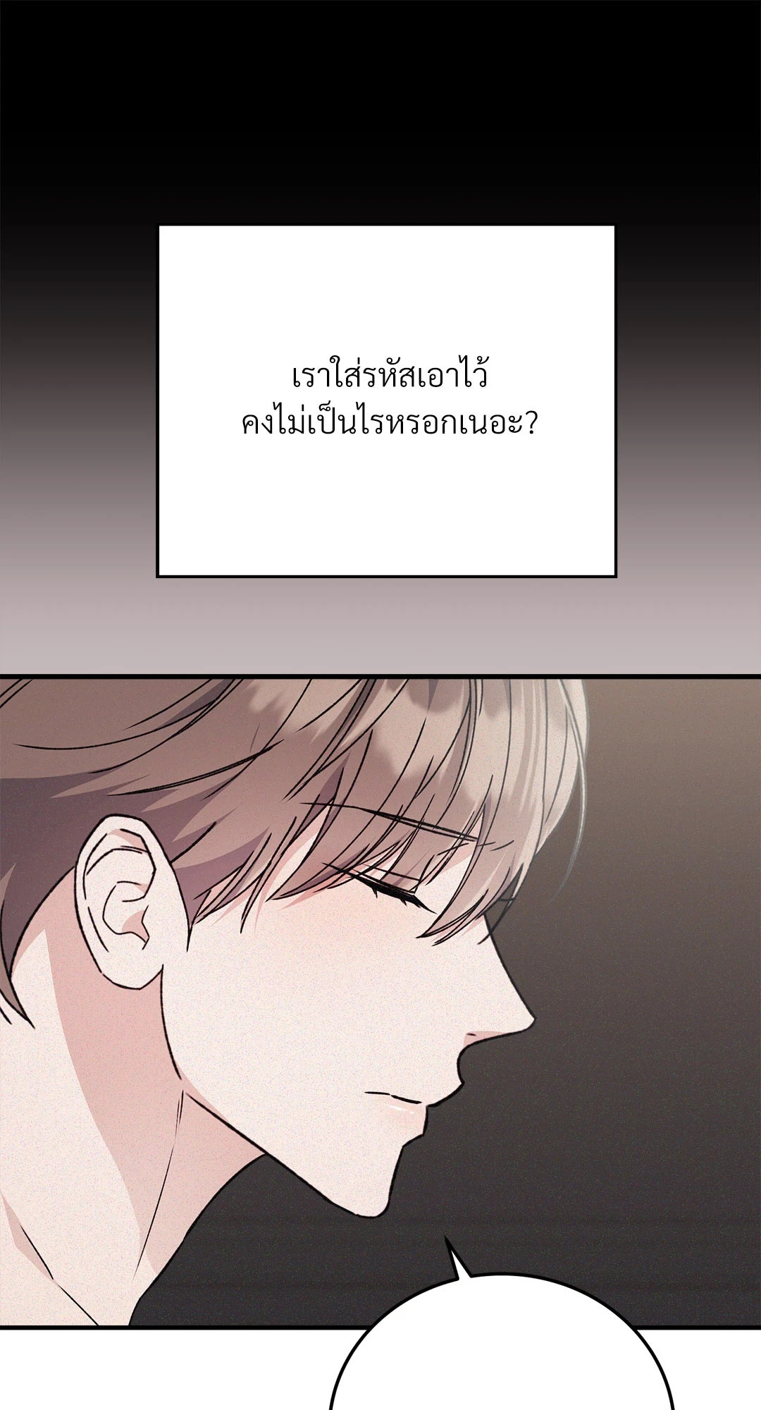 หน้า 102