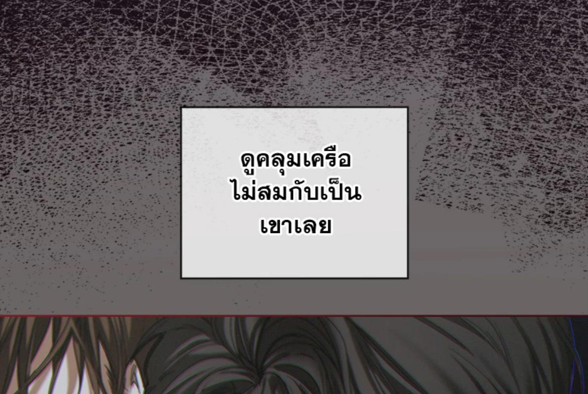 หน้า 116