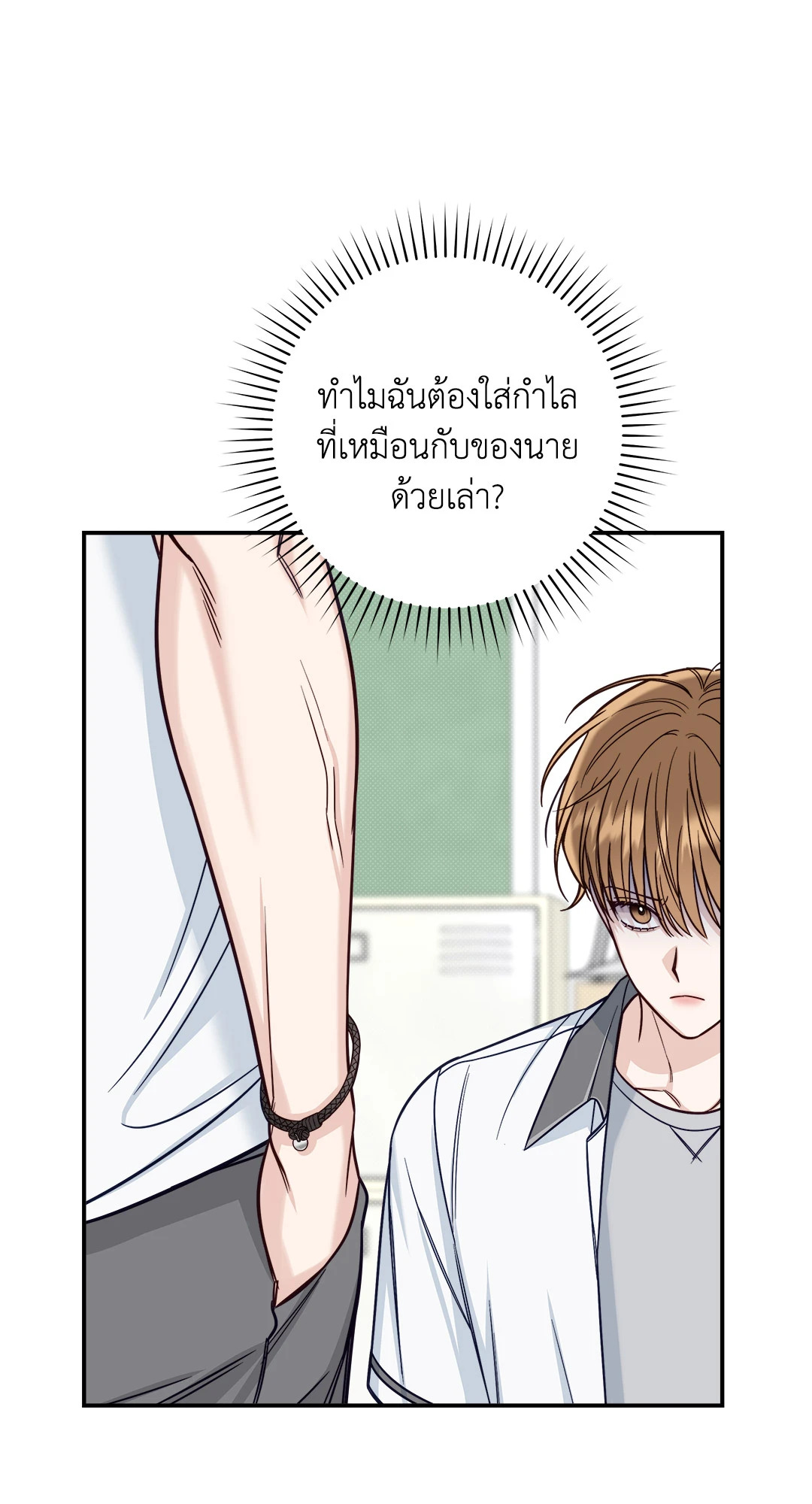 หน้า 64