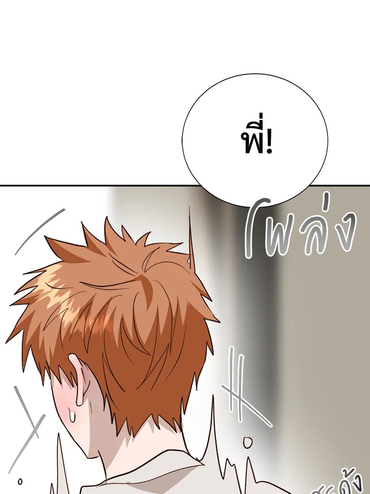 หน้า 102