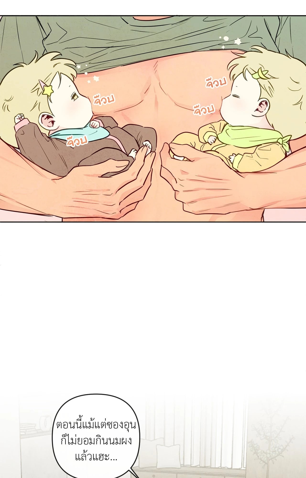 หน้า 62