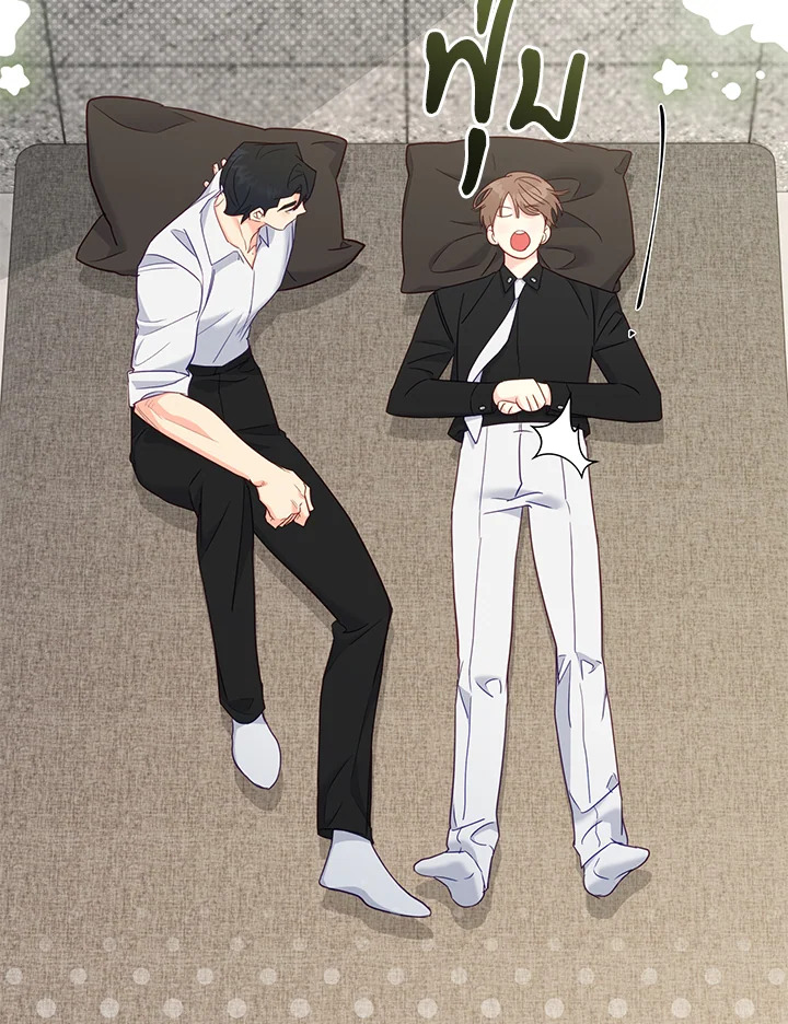 ชาวบ้าน A ตอนที่ 71 - รูปที่ 2