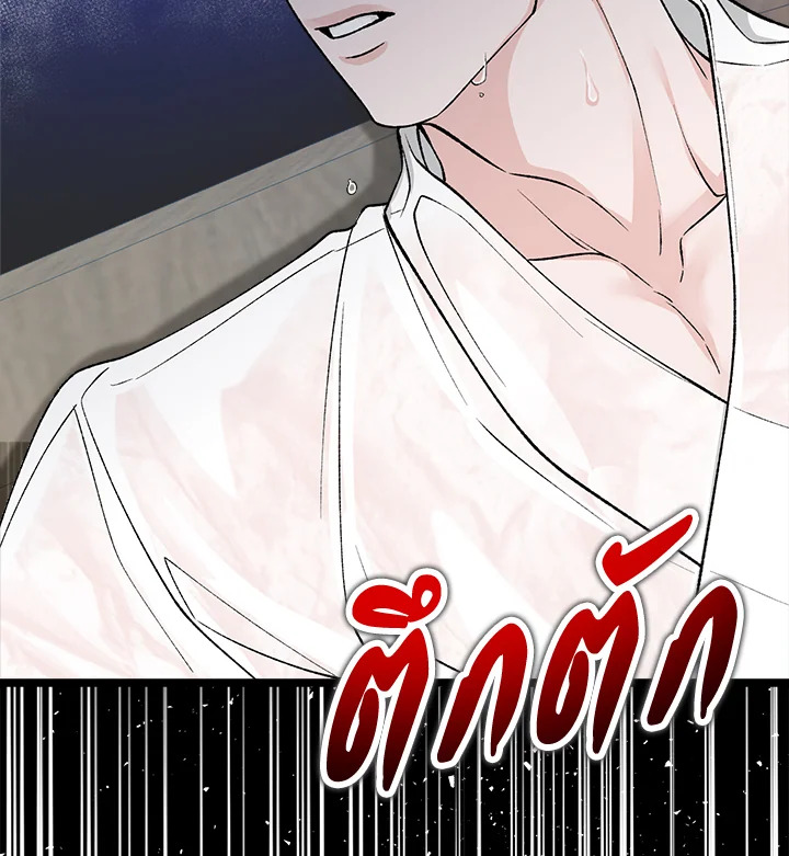 หน้า 106