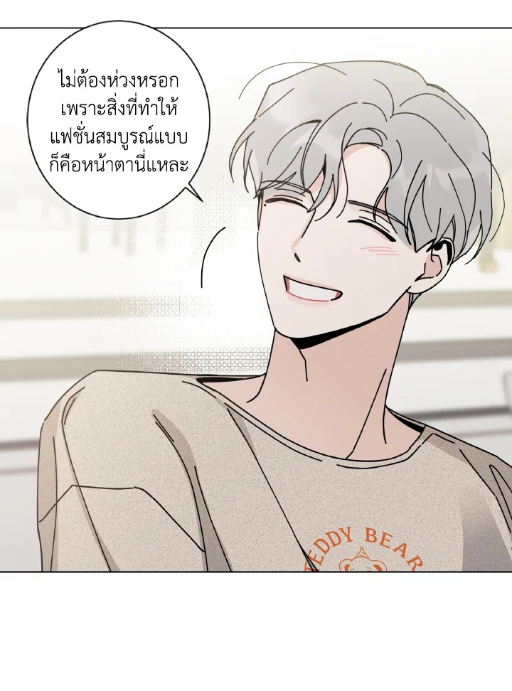 หน้า 71