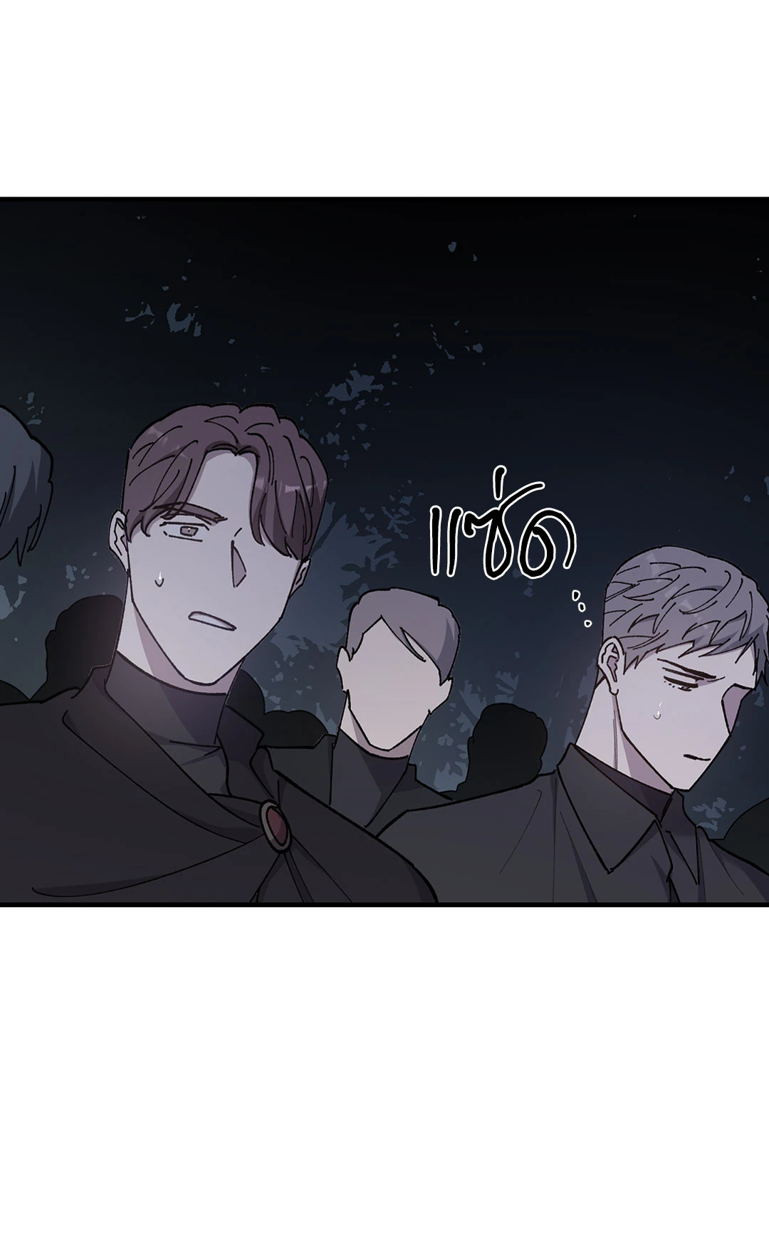 หน้า 66