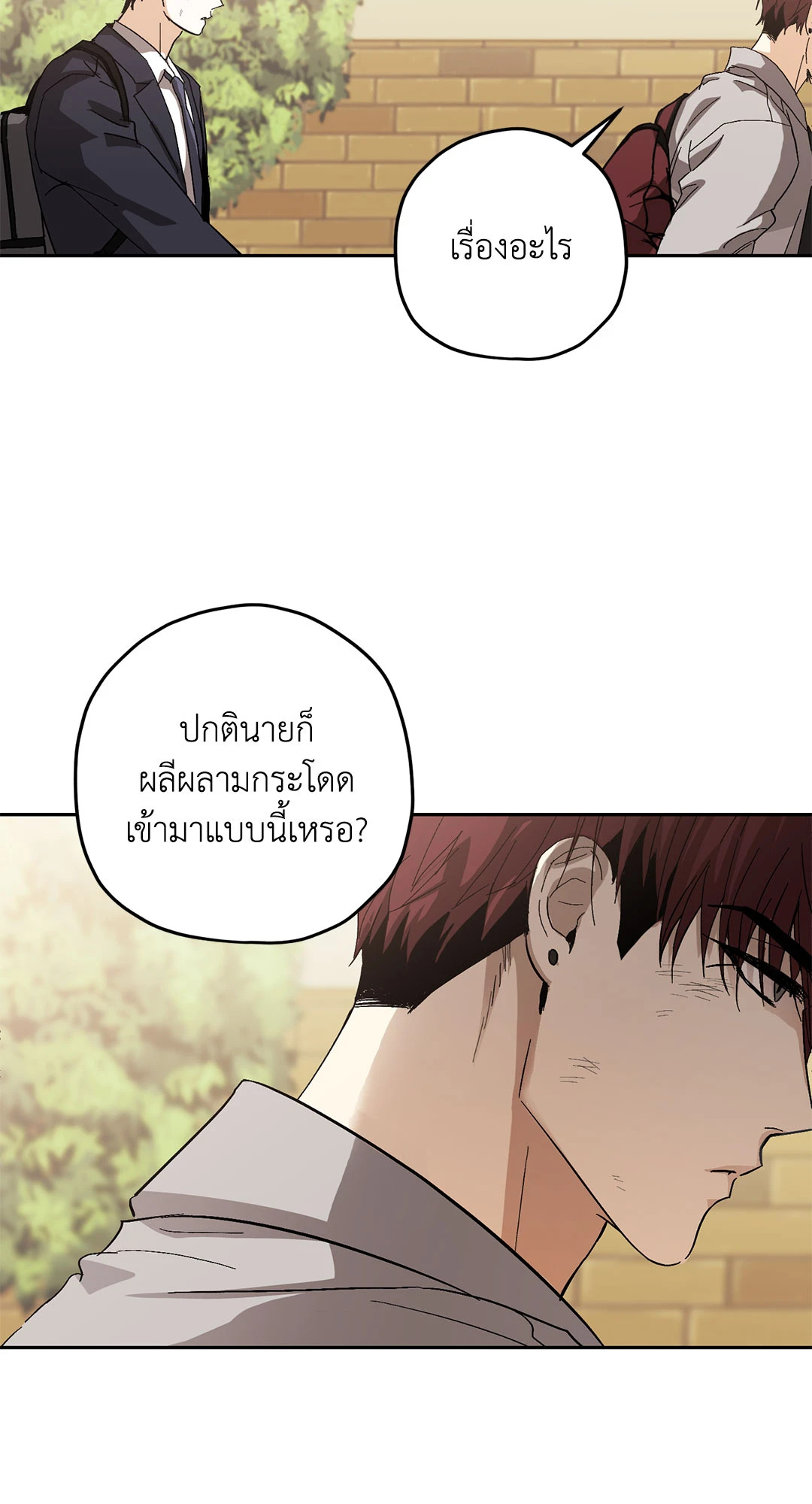 หน้า 35