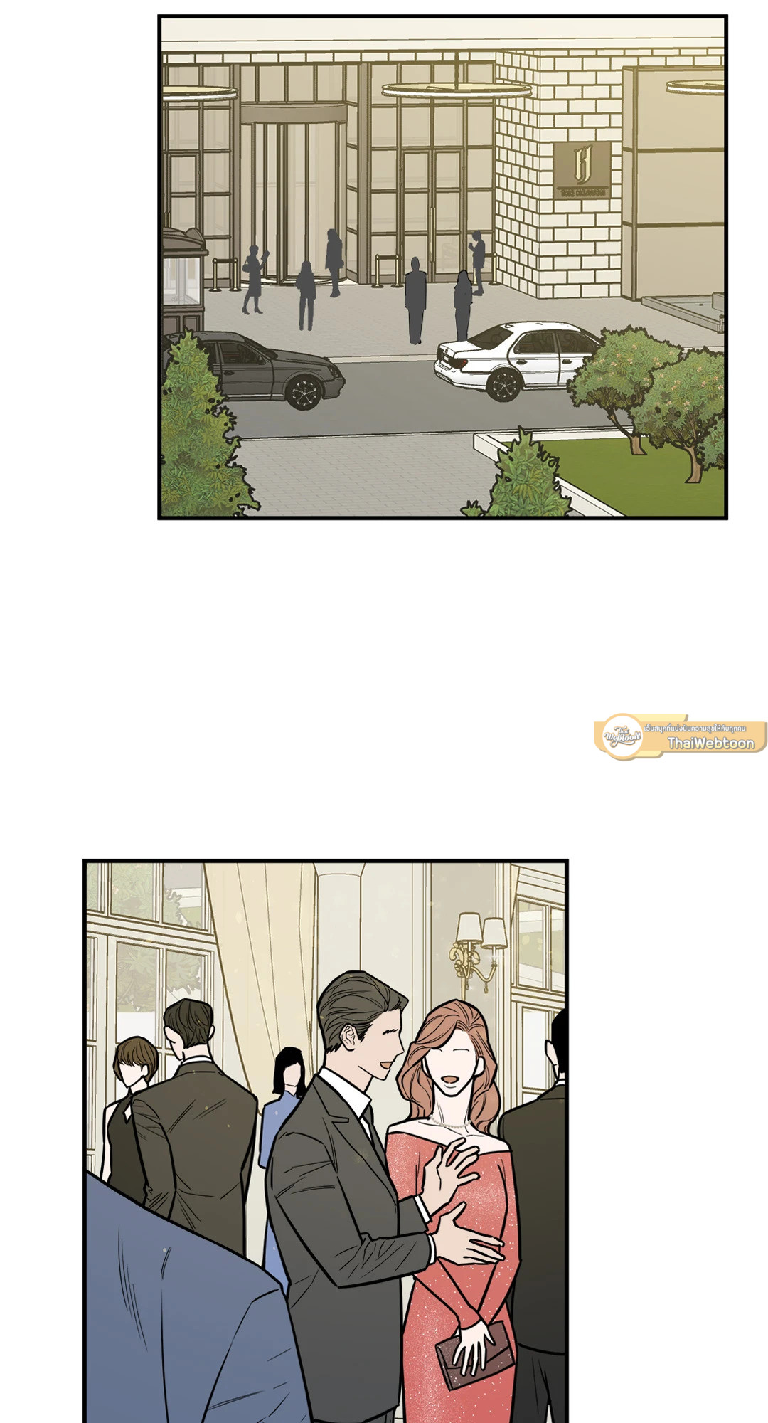 หน้า 40