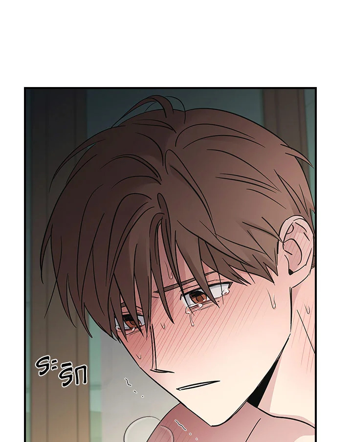 หน้า 101