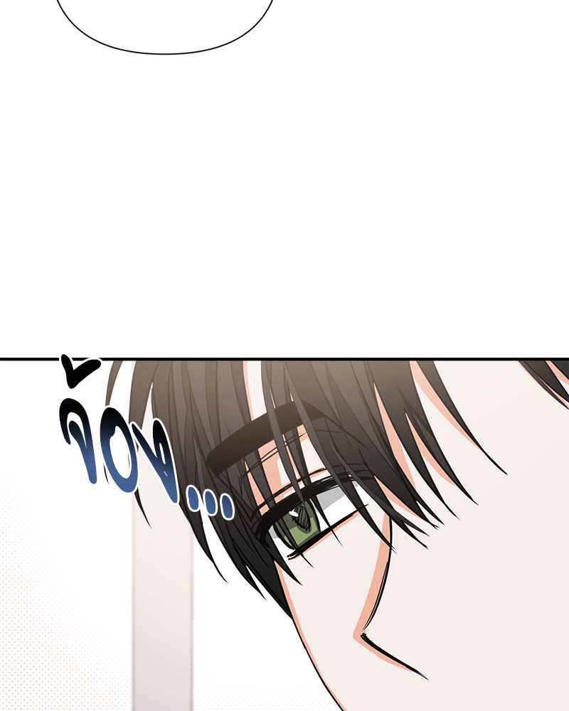 หน้า 80