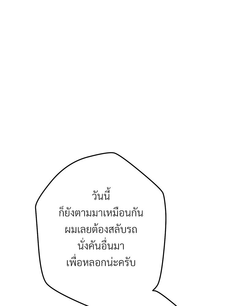 หน้า 120