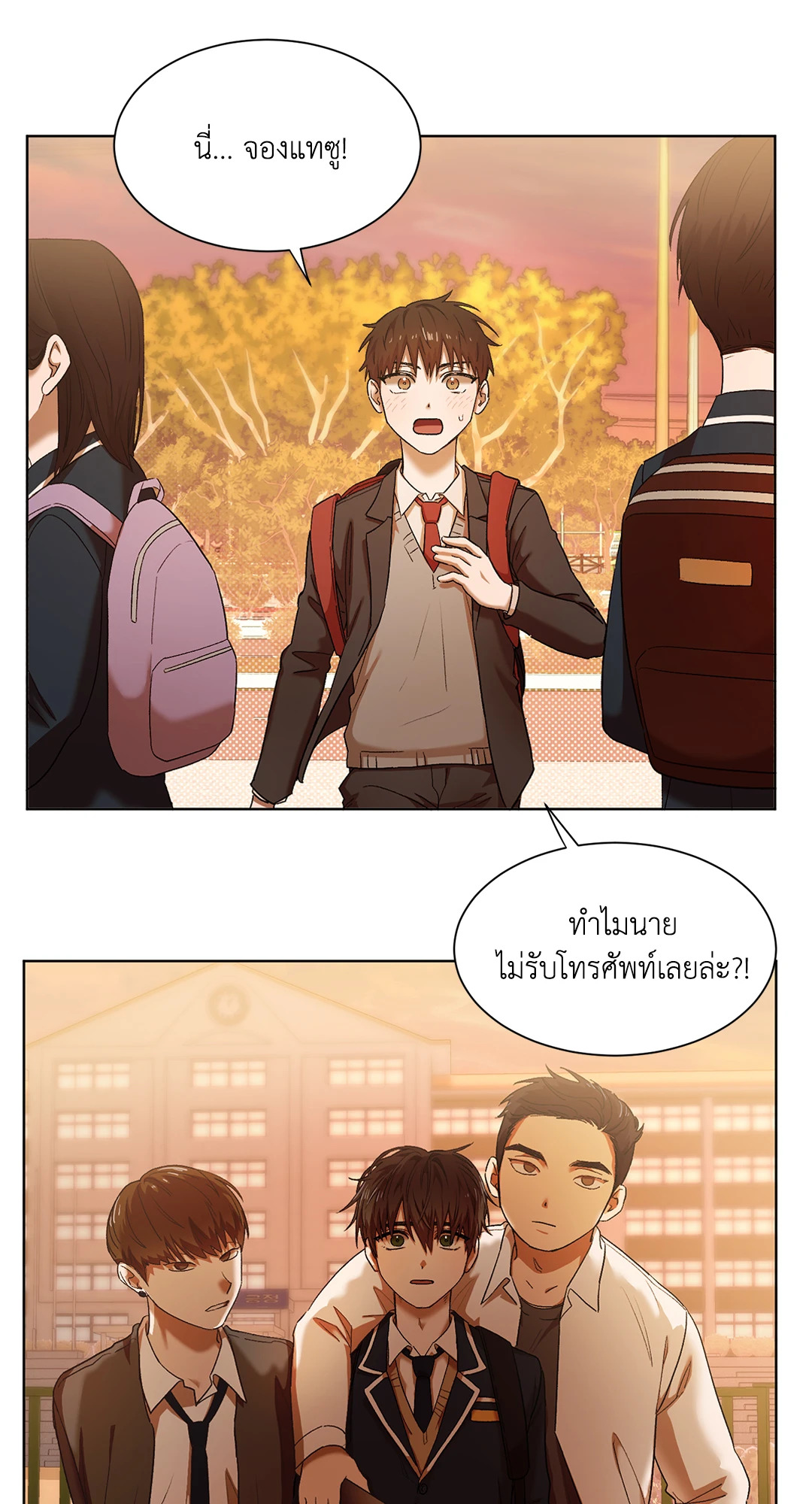 หน้า 31
