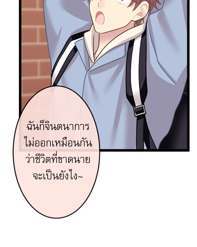 หน้า 126