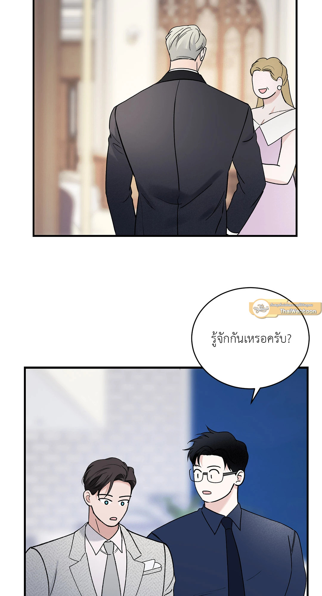 หน้า 58