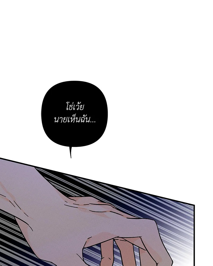 หน้า 98
