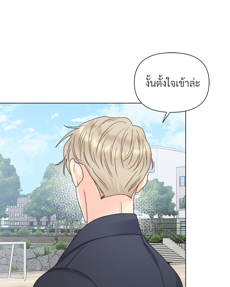 หน้า 84